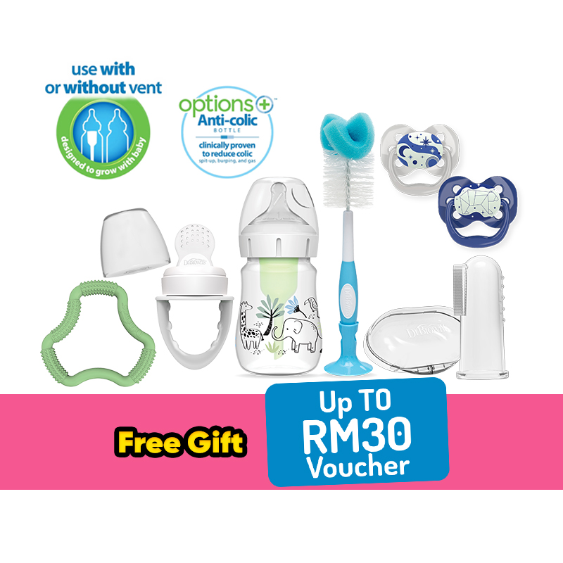 Dr. Brown's Ultimate Baby Care Set + FREE GIFT